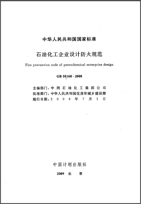 1494990288960456.png 20170517105734.png