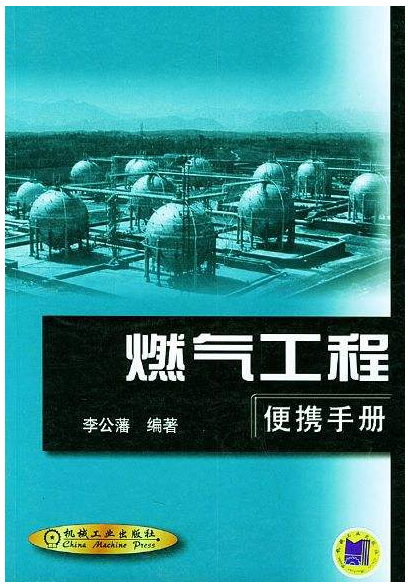 1496753018433419.png 20170606204011.png