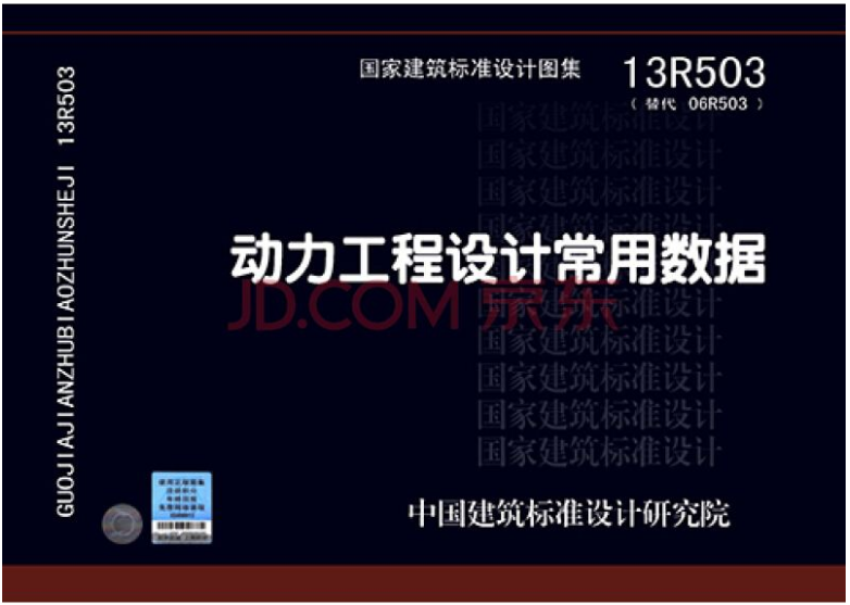 1498630546180313.png 20170628141528.png