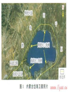 內(nèi)蒙古岱?，F(xiàn)代辮狀河三角洲沉積特征及沉積模式