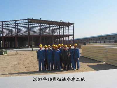 冷庫公司,冷庫公司廠家,冷庫公司建造,冷庫公司設計,冷庫公司價格表